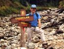 1993 trail sign at boise creek crossing